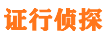 泰安外遇调查取证